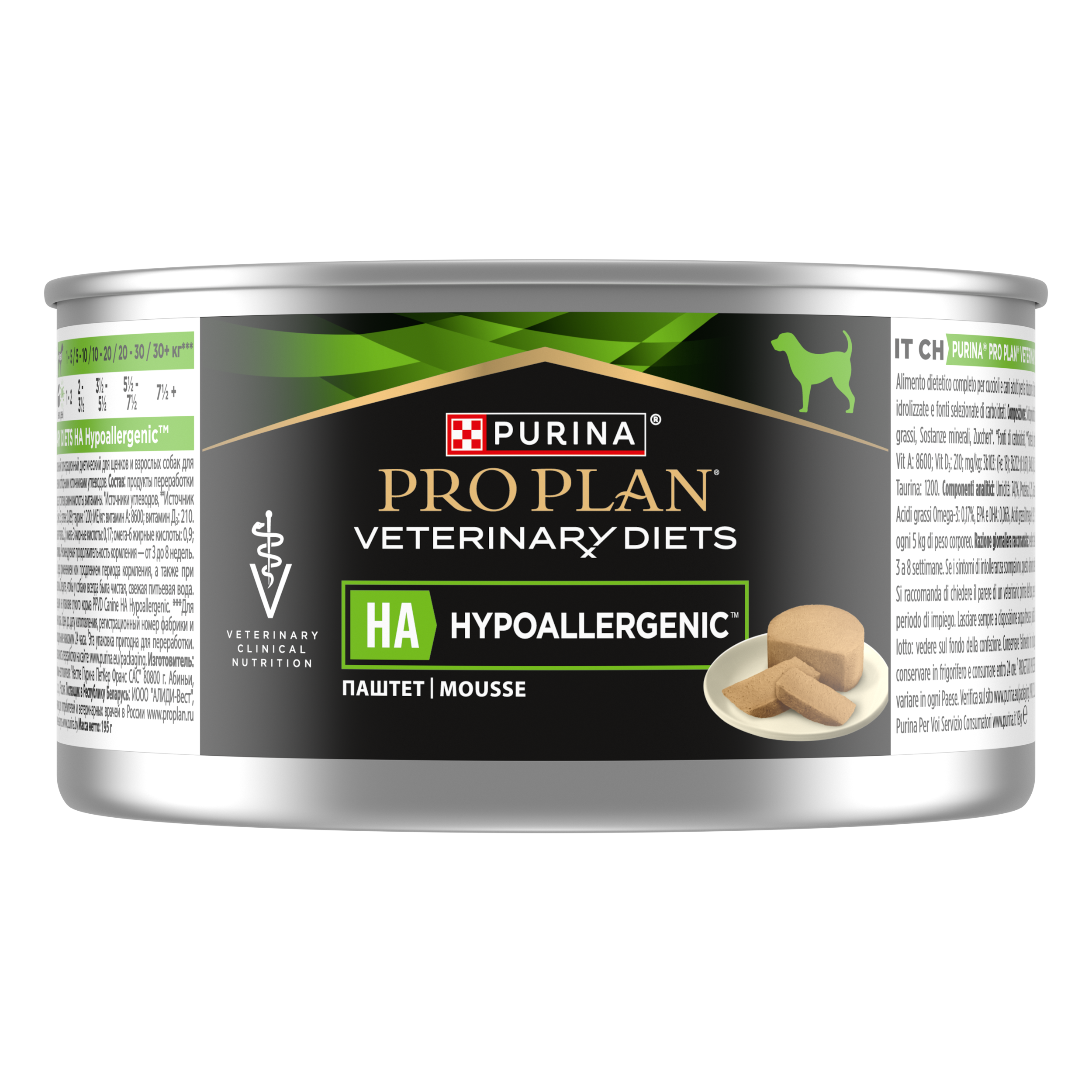 PURINA® PRO PLAN® VETERINARY DIETS CANINE HA Hypoallergenic™ - Mousse
