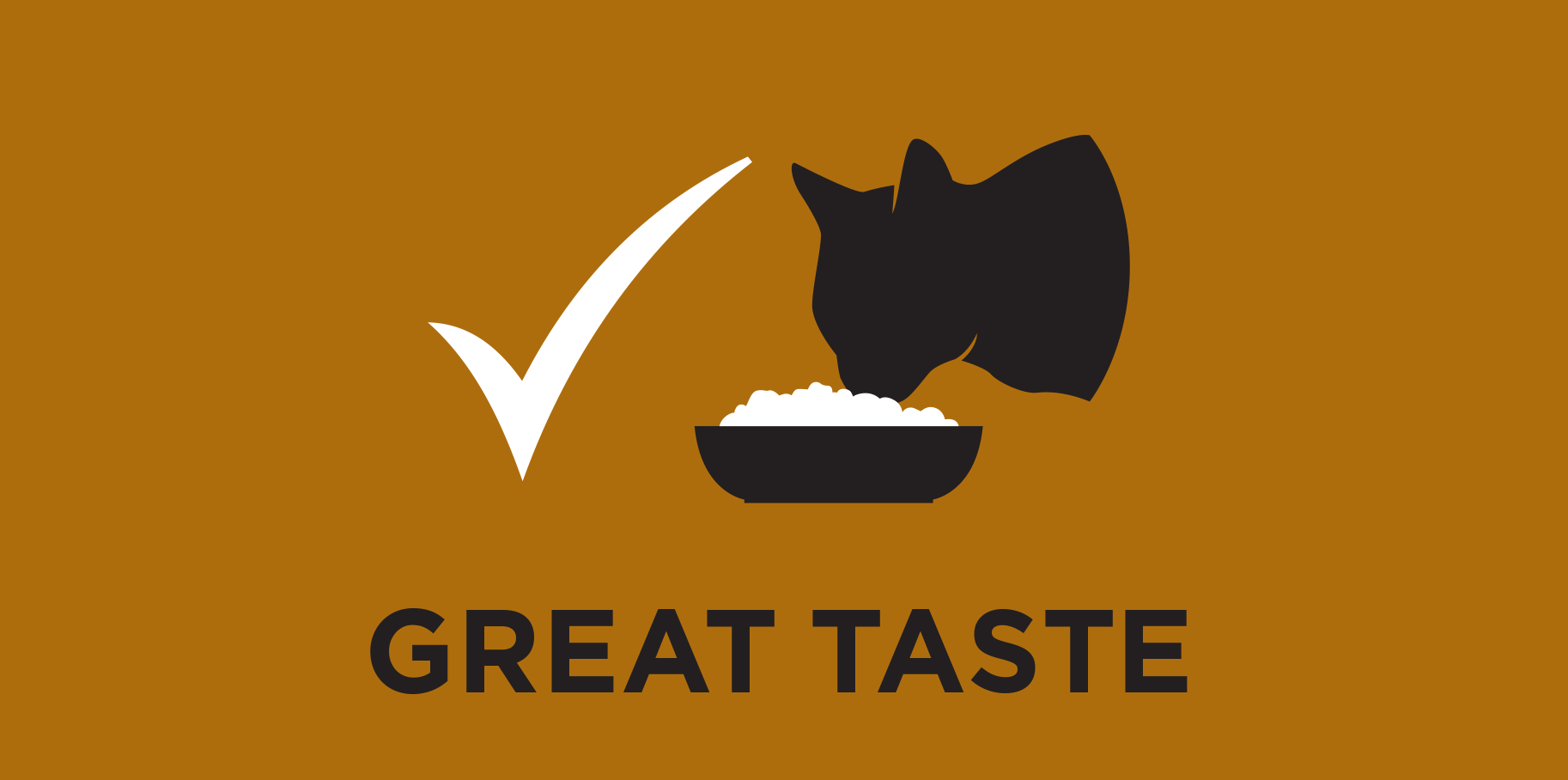 Висока смакова привабливість